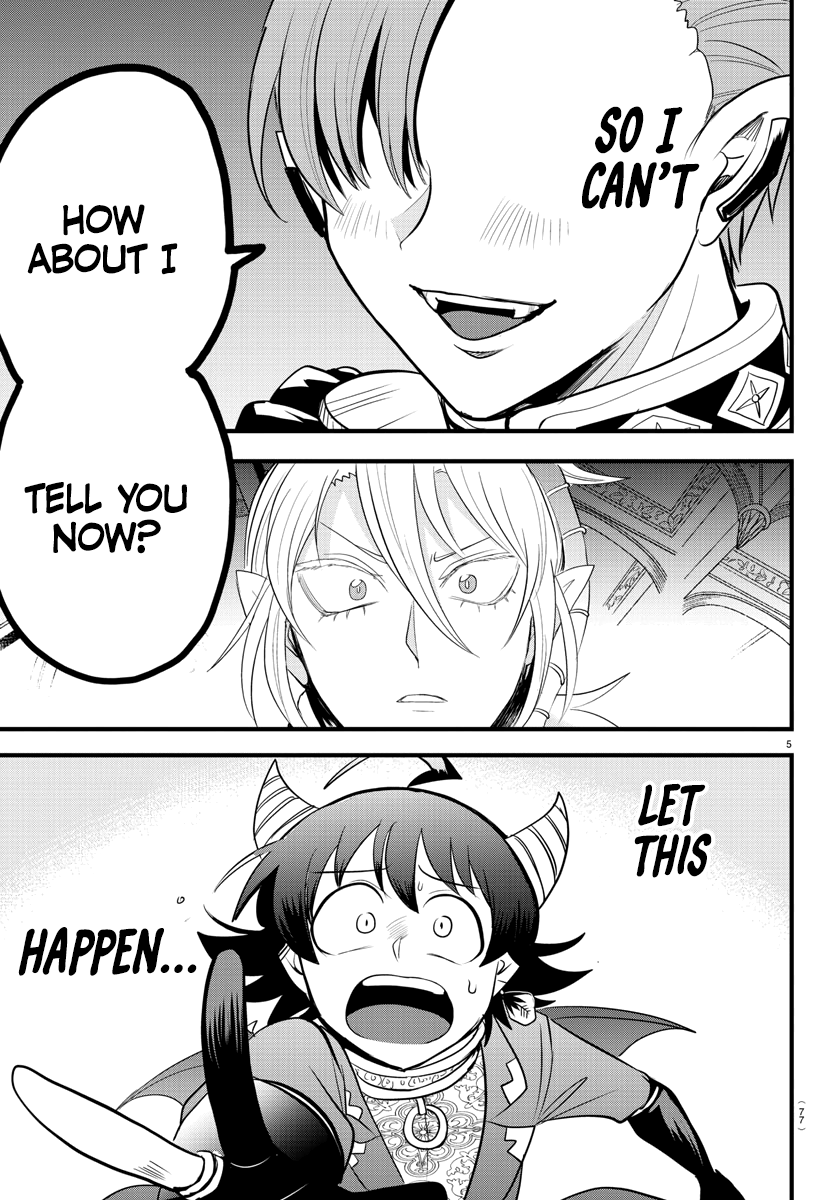 Read Welcome to Demon School! Iruma-kun EN Manga Online