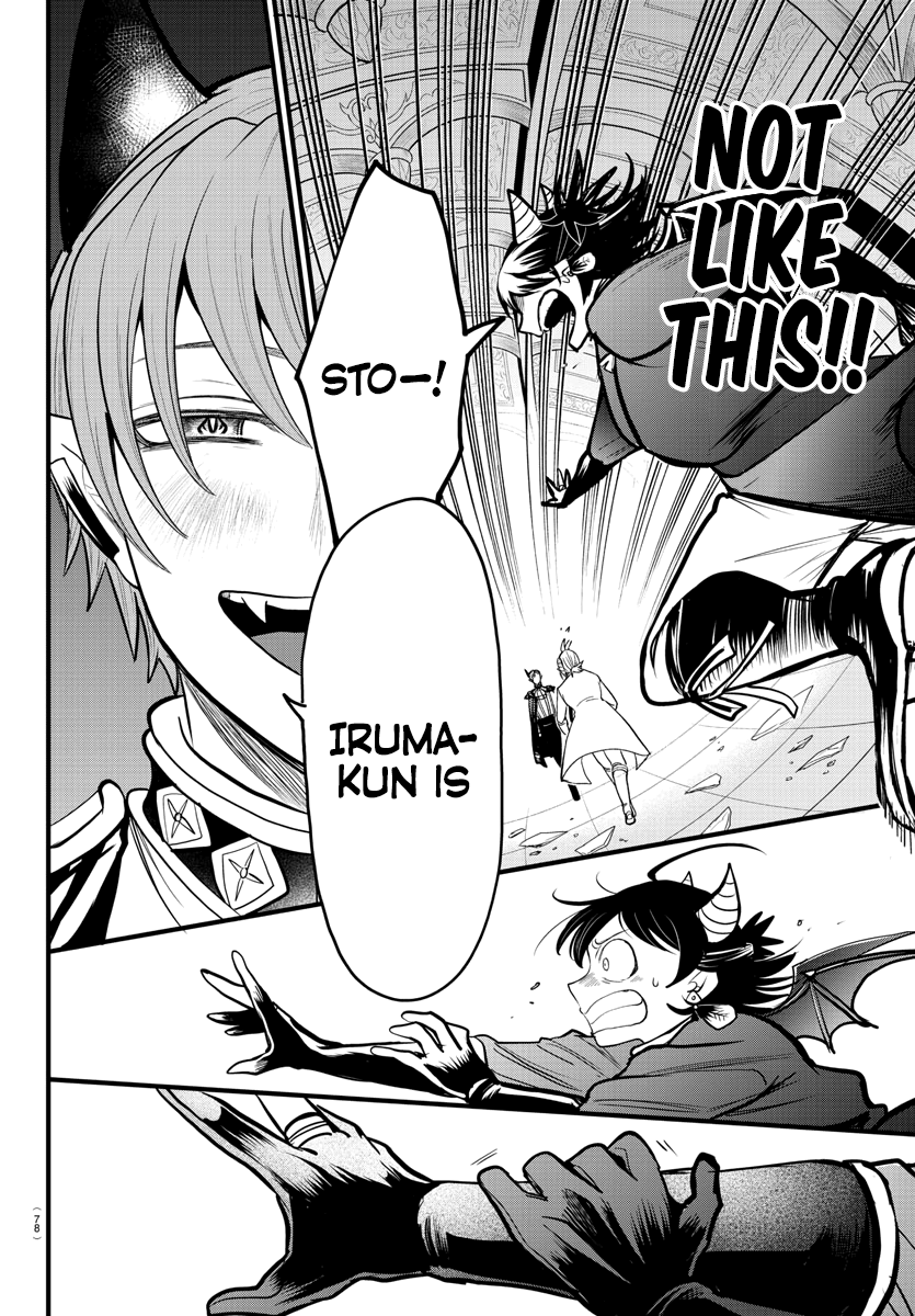 Read Welcome to Demon School! Iruma-kun EN Manga Online