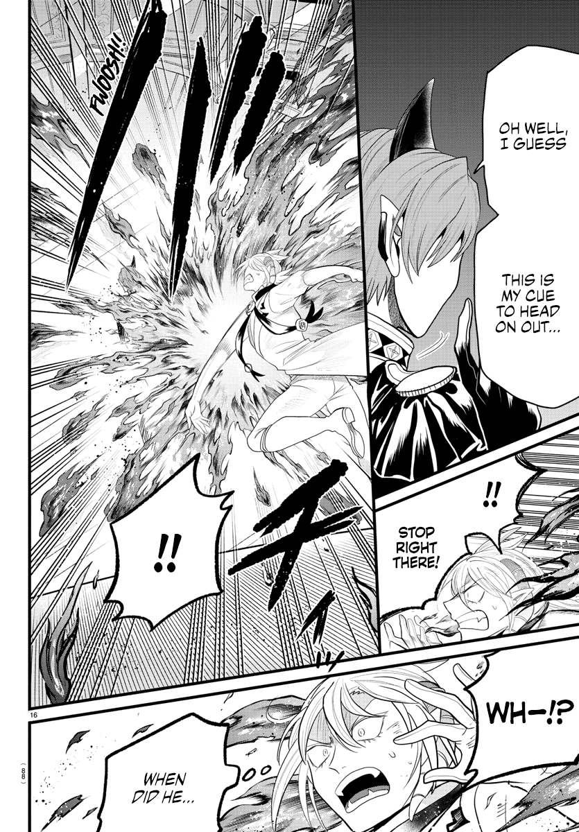 Read Welcome to Demon School! Iruma-kun EN Manga Online