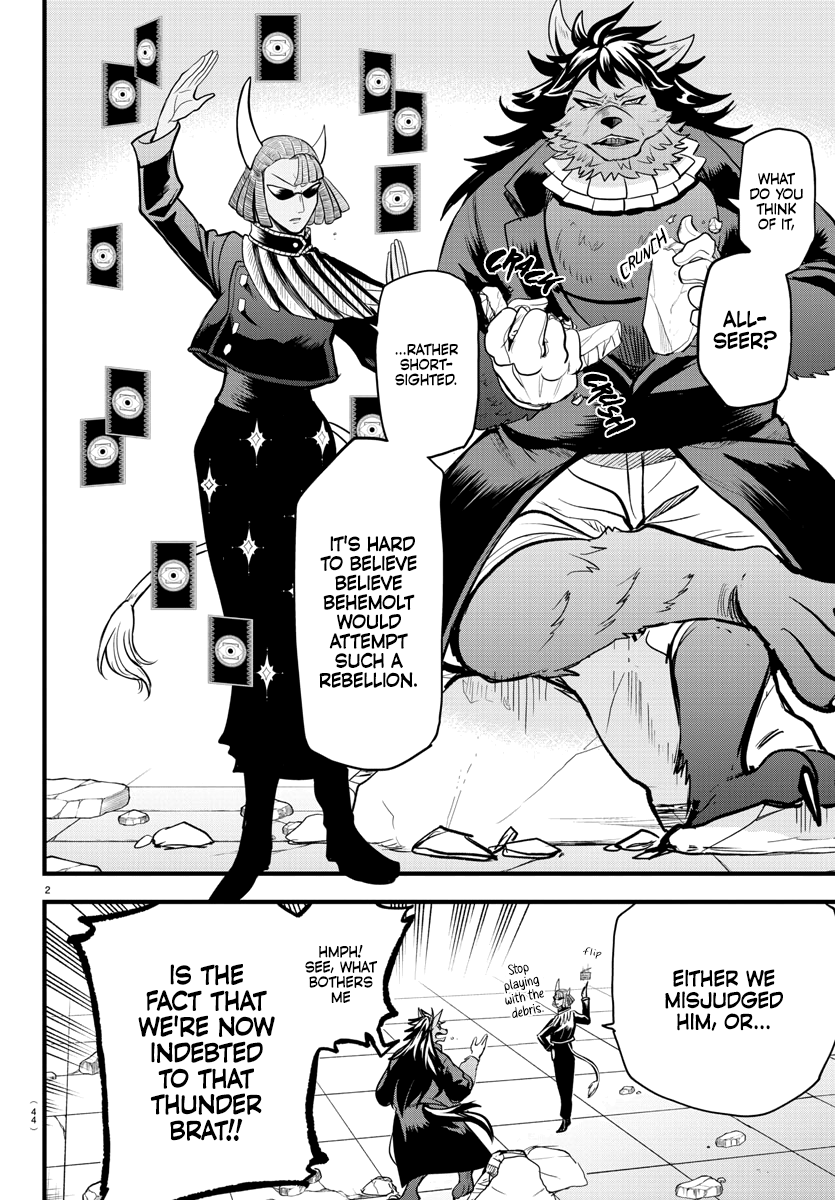 Read Welcome to Demon School! Iruma-kun EN Manga Online