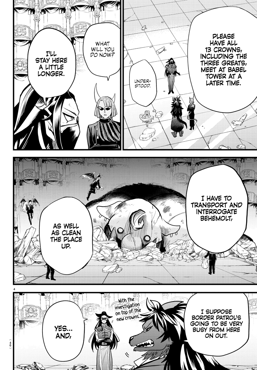 Read Welcome to Demon School! Iruma-kun EN Manga Online