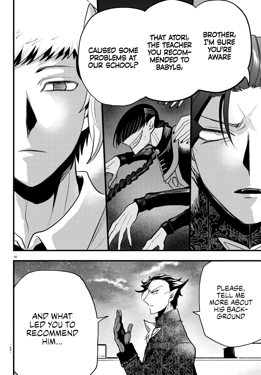 Read Welcome to Demon School! Iruma-kun EN Manga Online