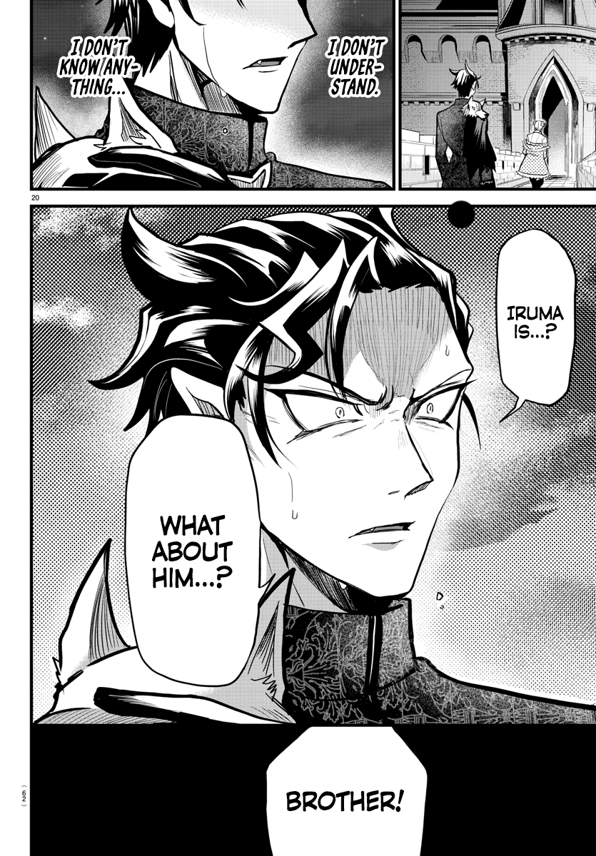 Read Welcome to Demon School! Iruma-kun EN Manga Online