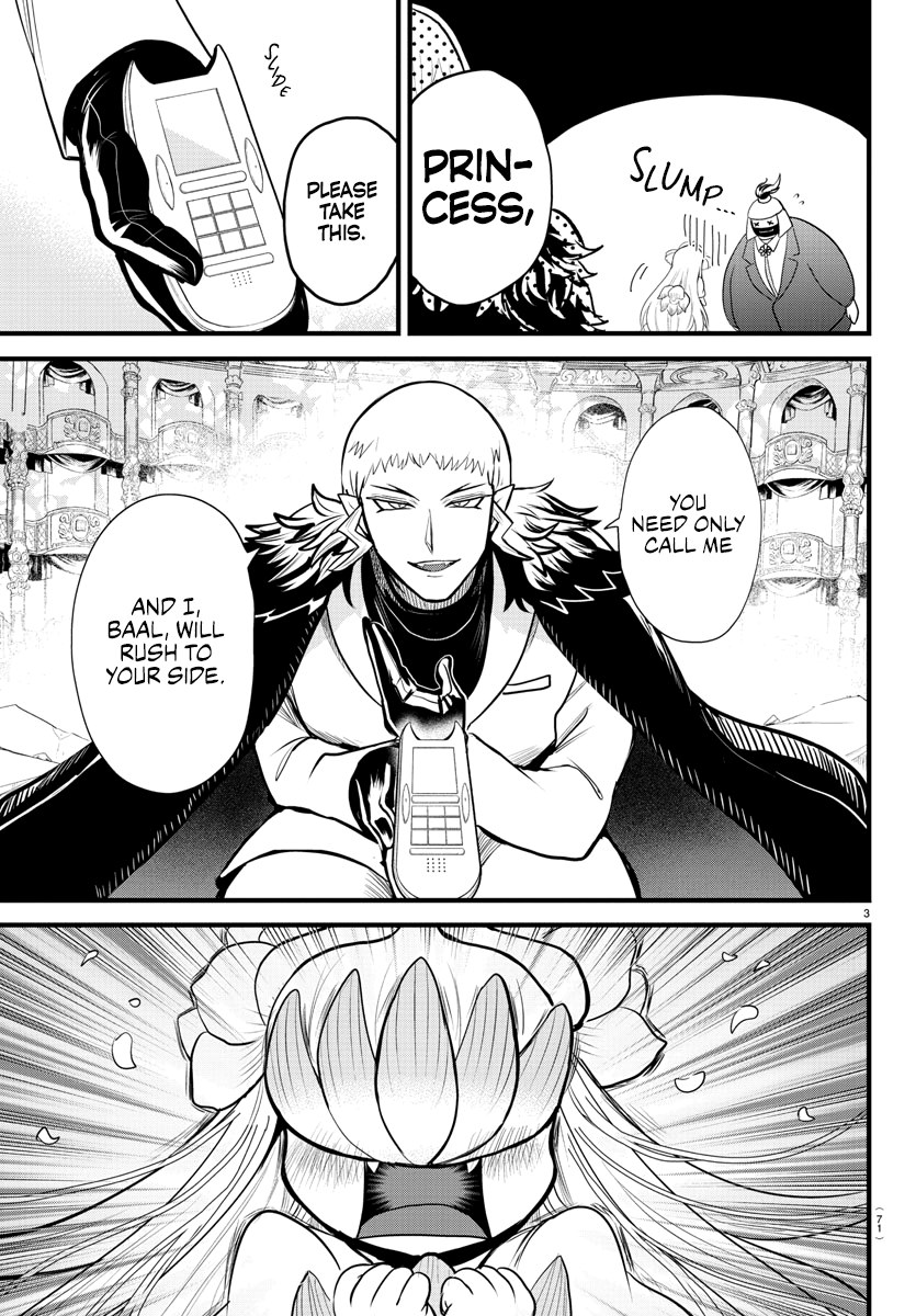 Read Welcome to Demon School! Iruma-kun EN Manga Online