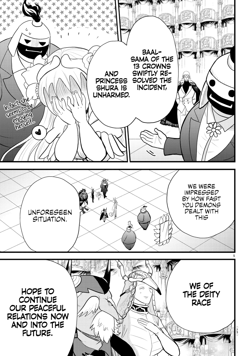 Read Welcome to Demon School! Iruma-kun EN Manga Online