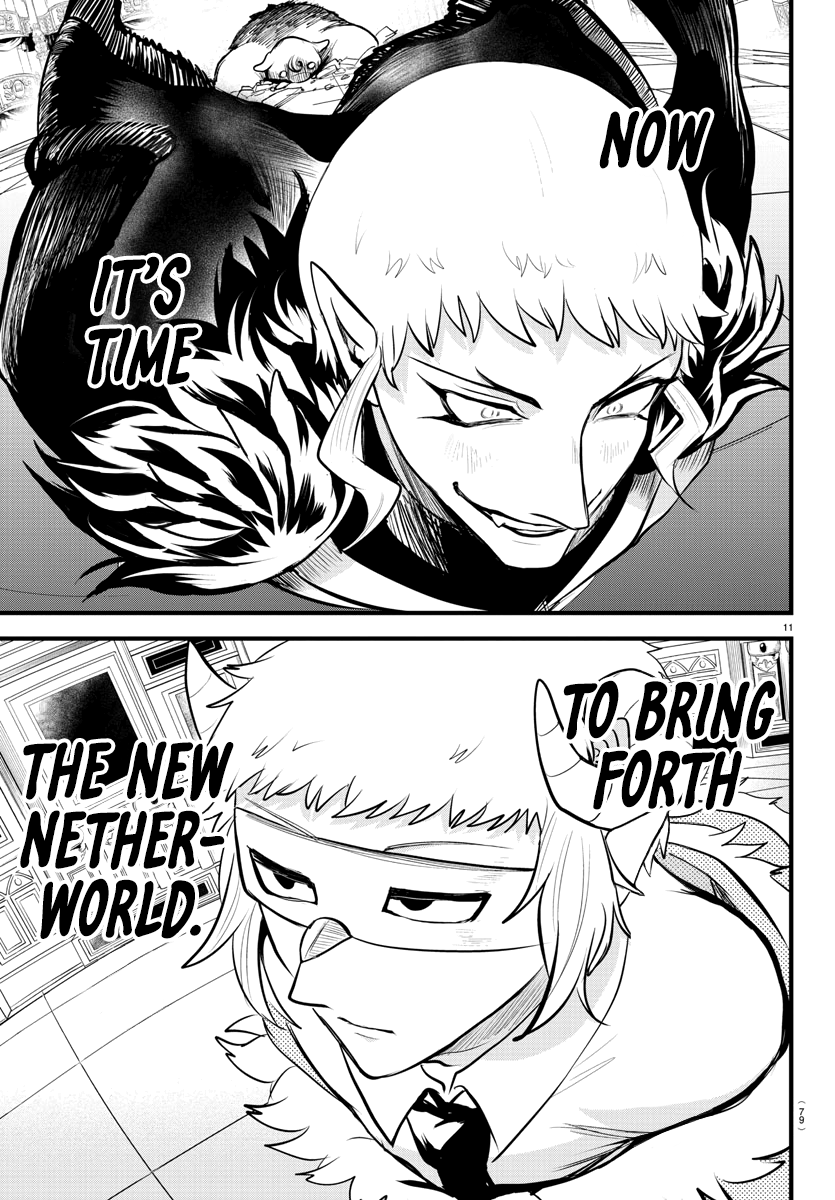 Read Welcome to Demon School! Iruma-kun EN Manga Online
