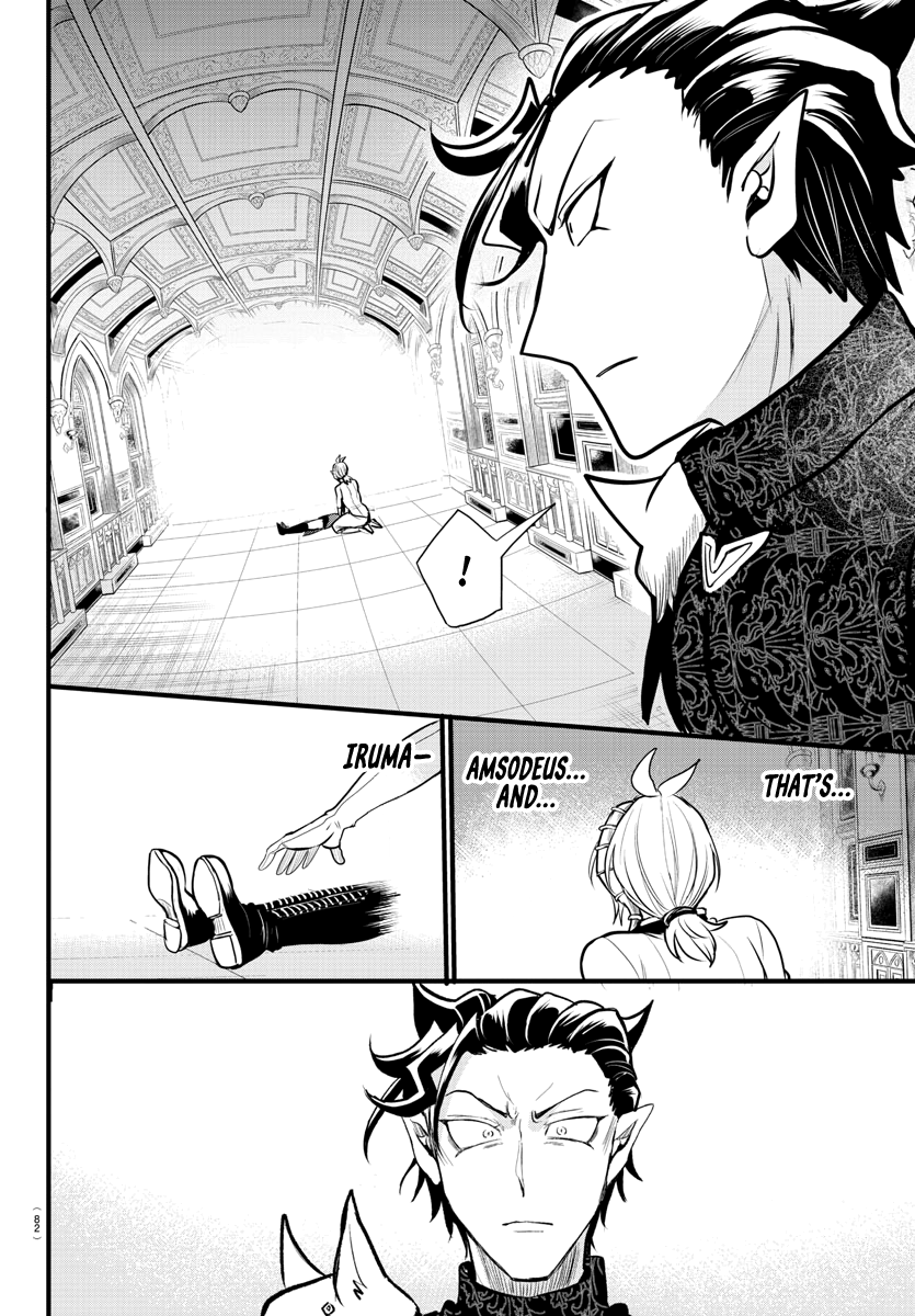 Read Welcome to Demon School! Iruma-kun EN Manga Online