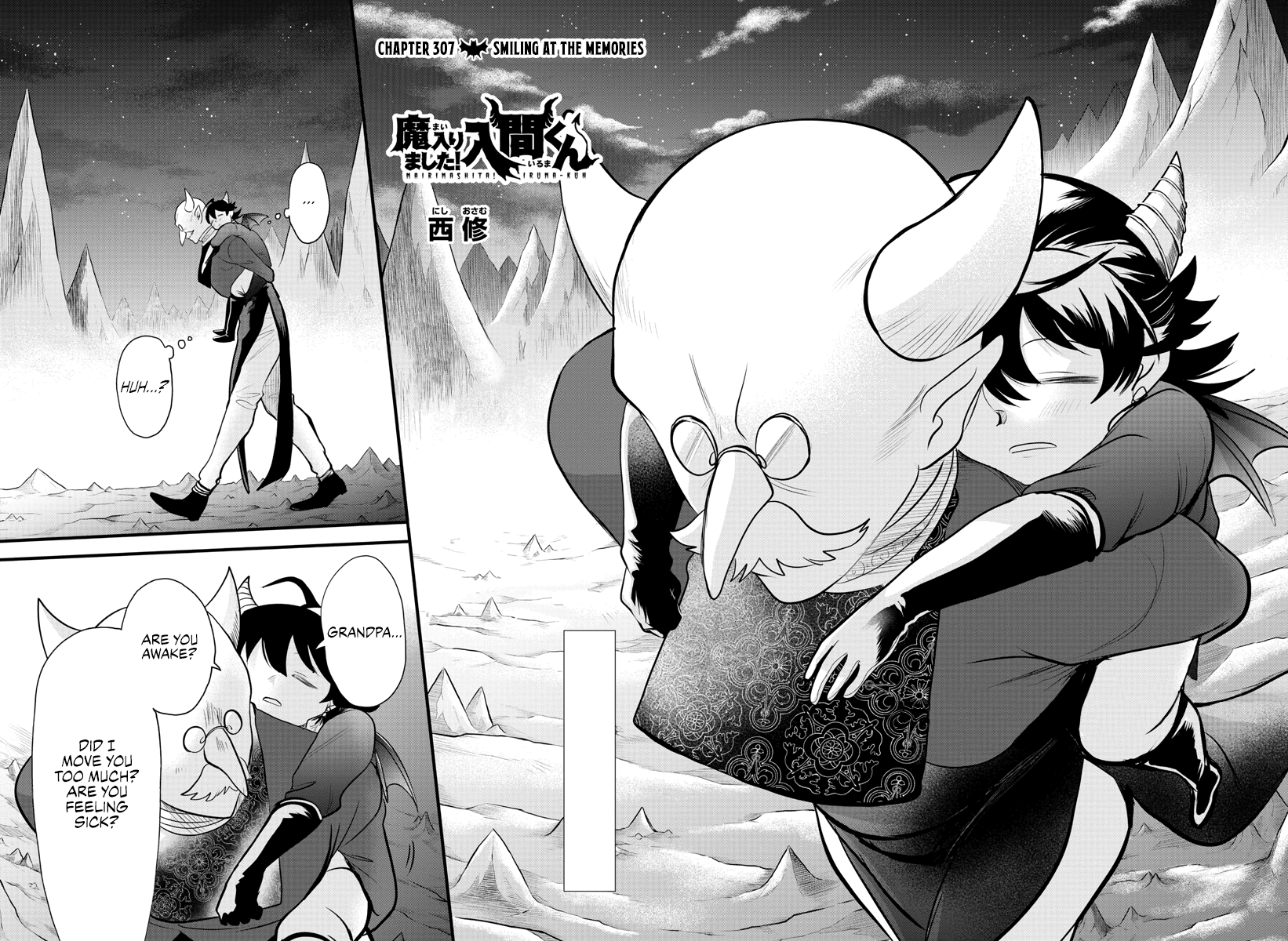 Read Welcome to Demon School! Iruma-kun EN Manga Online
