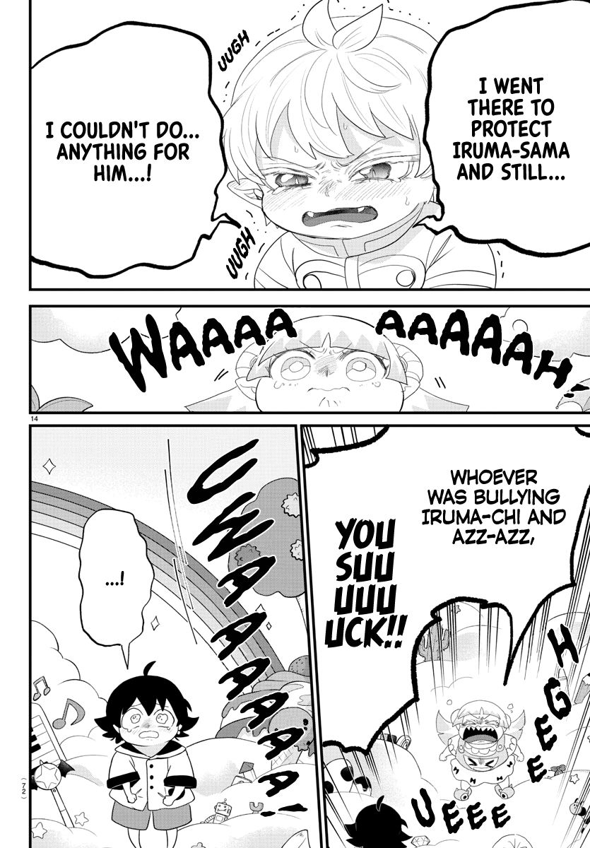 Read Welcome to Demon School! Iruma-kun EN Manga Online