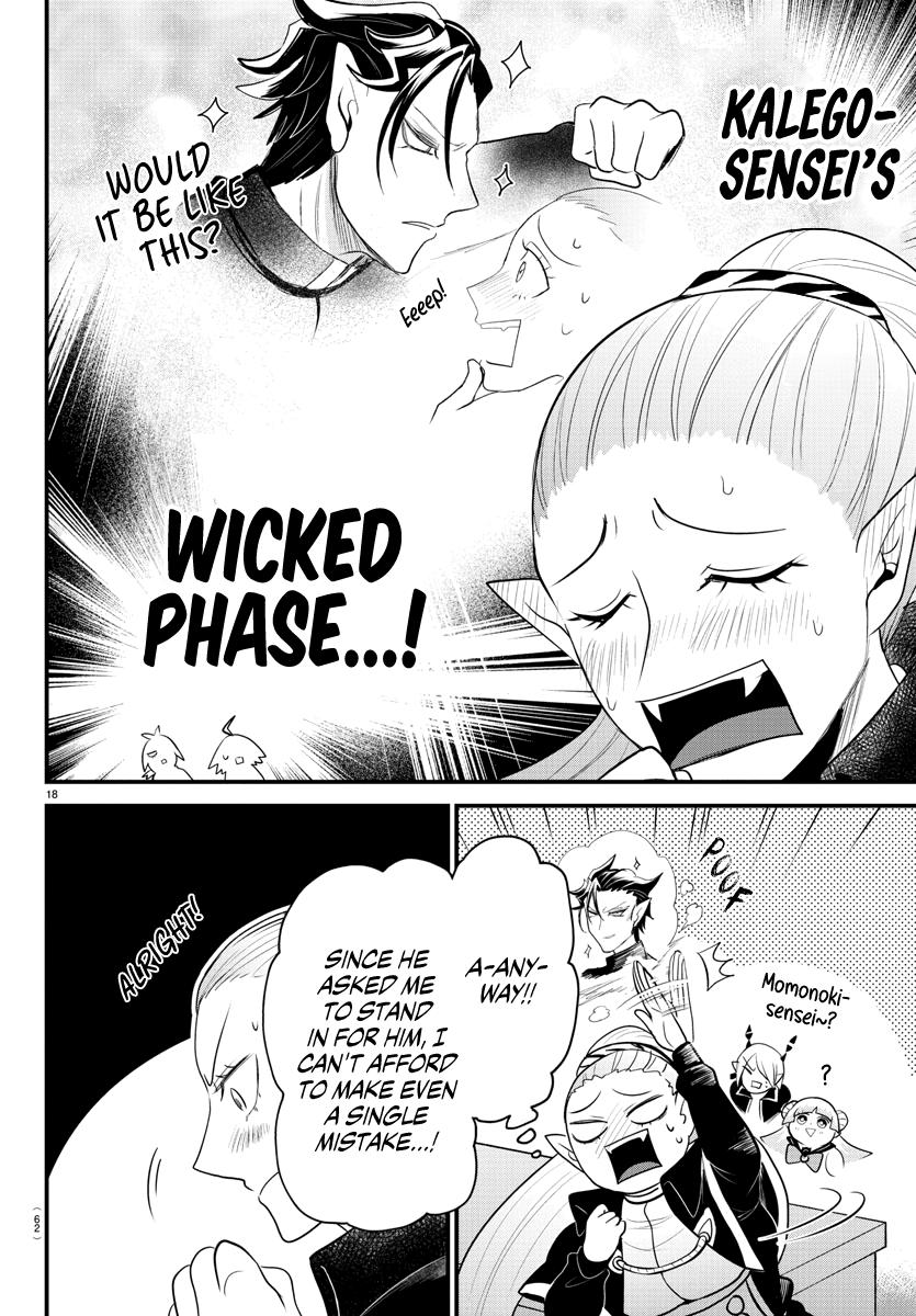 Read Welcome to Demon School! Iruma-kun EN Manga Online