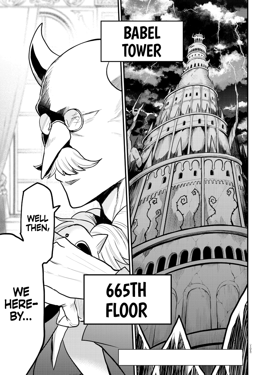 Read Welcome to Demon School! Iruma-kun EN Manga Online