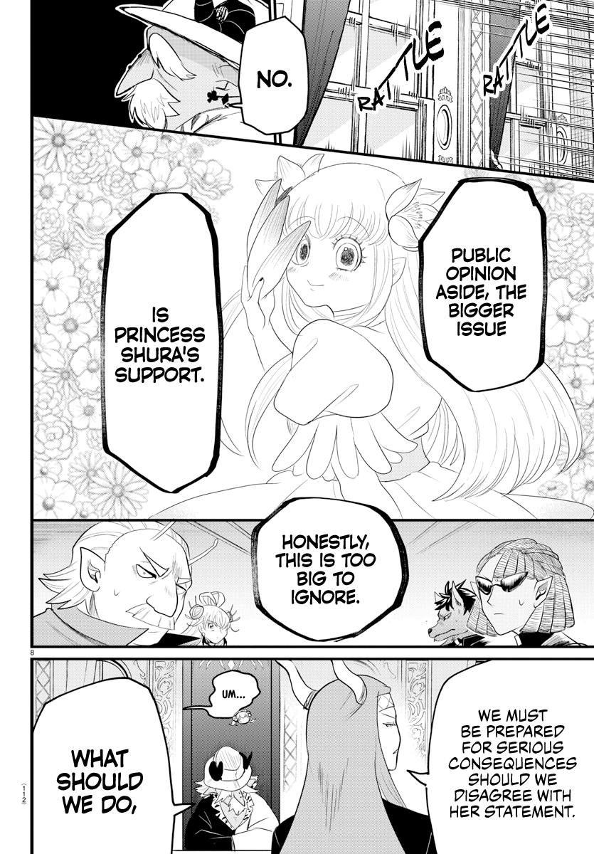 Read Welcome to Demon School! Iruma-kun EN Manga Online