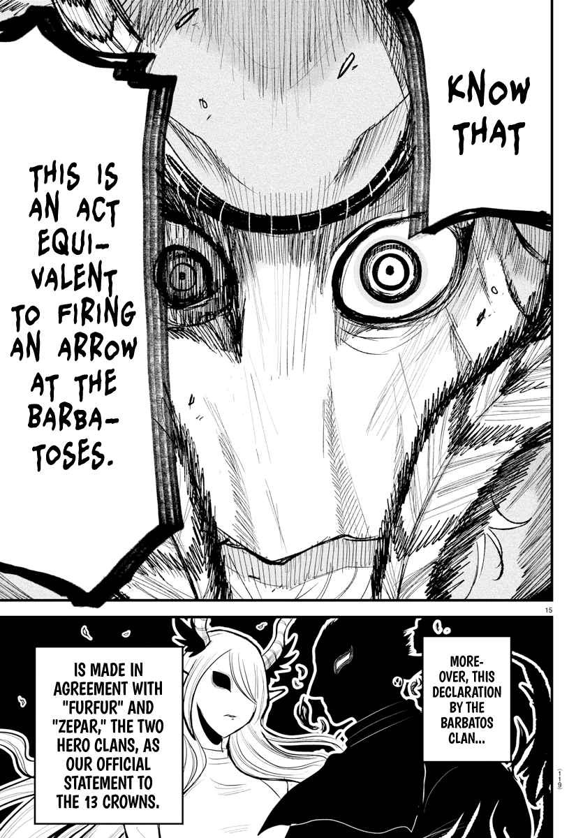 Read Welcome to Demon School! Iruma-kun EN Manga Online