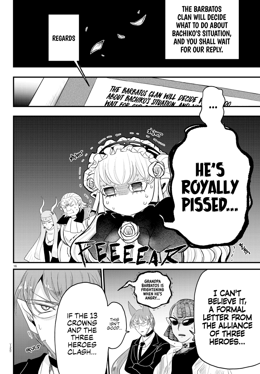 Read Welcome to Demon School! Iruma-kun EN Manga Online