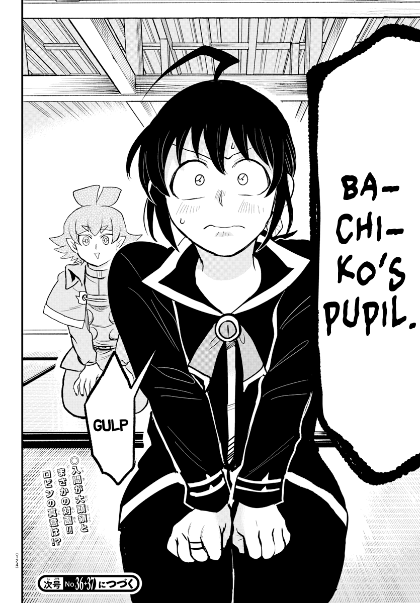 Read Welcome to Demon School! Iruma-kun EN Manga Online