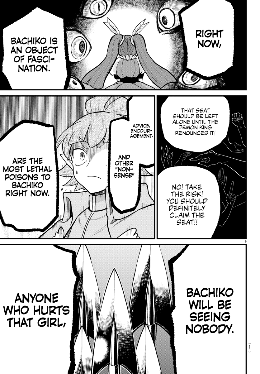 Read Welcome to Demon School! Iruma-kun EN Manga Online