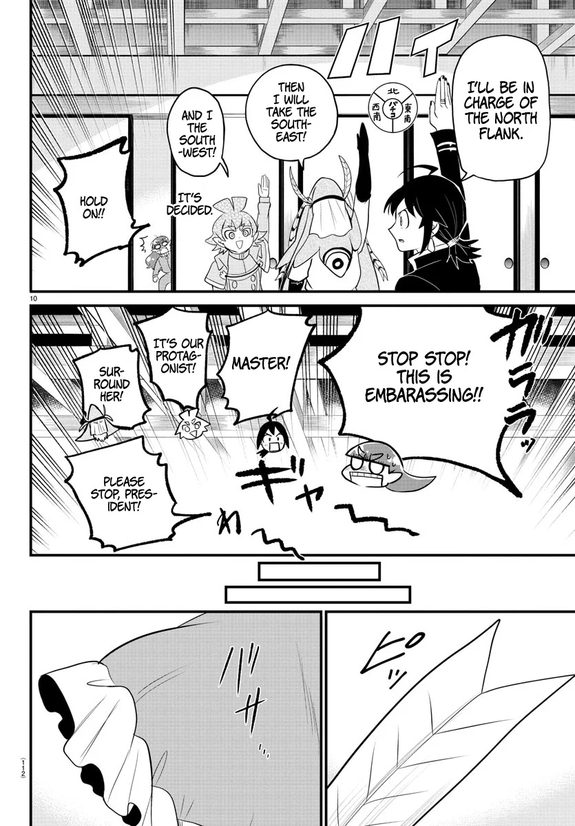 Read Welcome to Demon School! Iruma-kun EN Manga Online