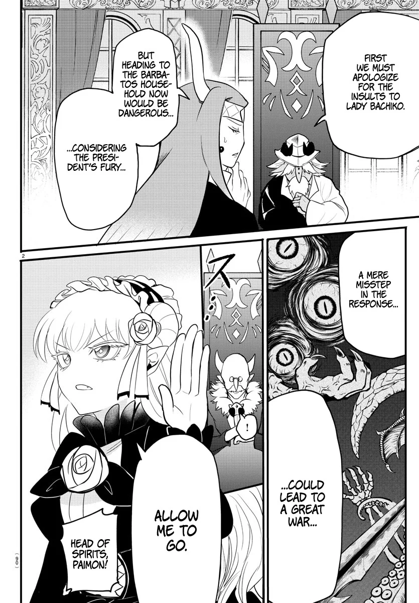 Read Welcome to Demon School! Iruma-kun EN Manga Online