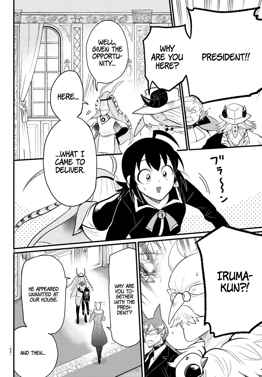 Read Welcome to Demon School! Iruma-kun EN Manga Online