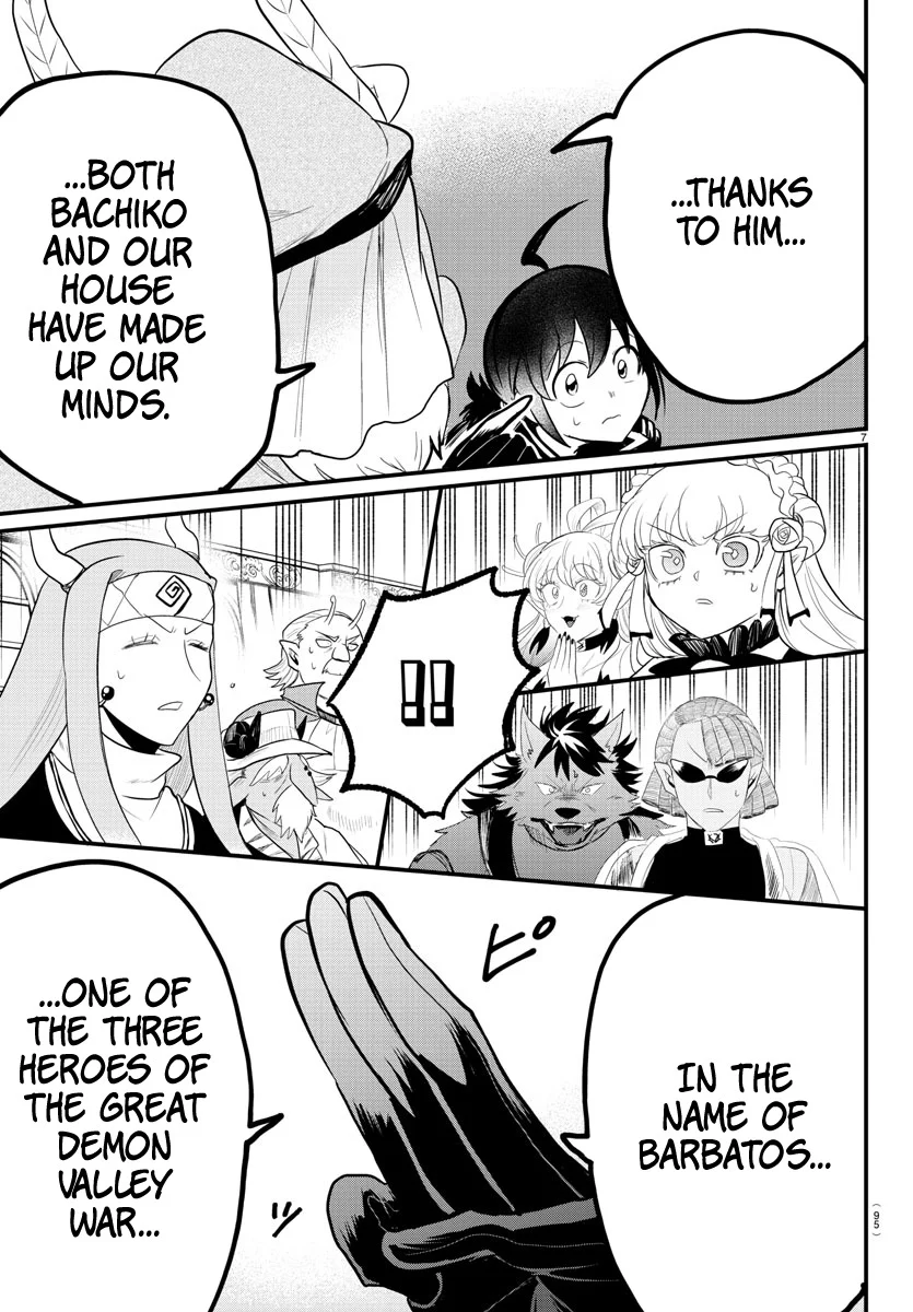 Read Welcome to Demon School! Iruma-kun EN Manga Online