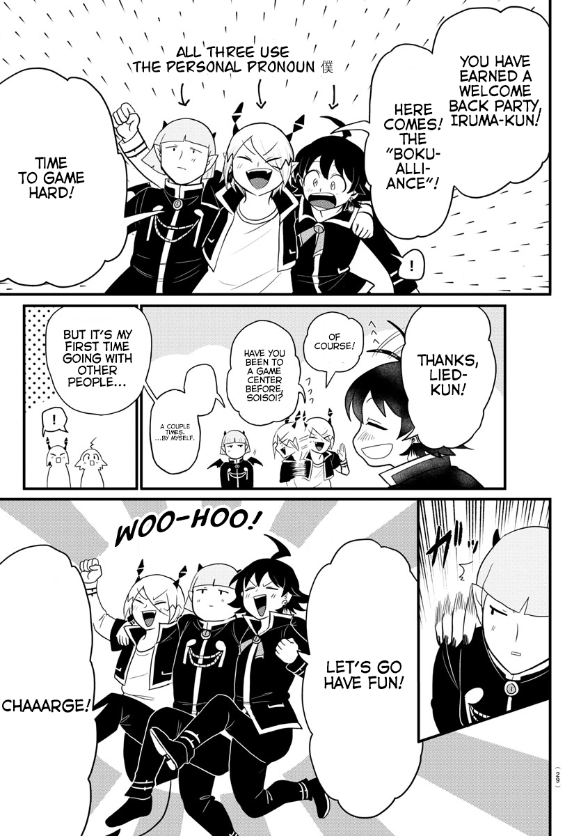 Read Welcome to Demon School! Iruma-kun EN Manga Online