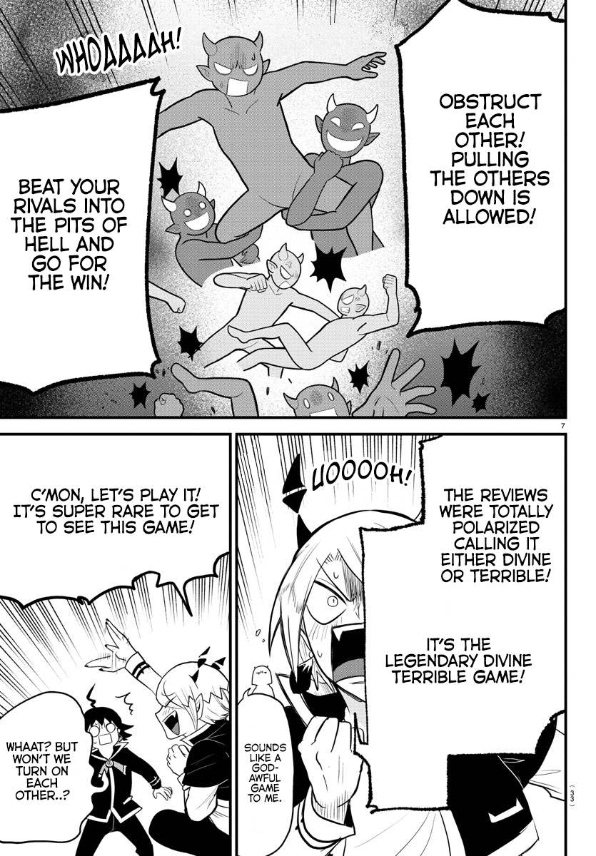 Read Welcome to Demon School! Iruma-kun EN Manga Online