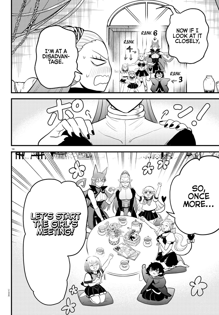 Read Welcome to Demon School! Iruma-kun EN Manga Online