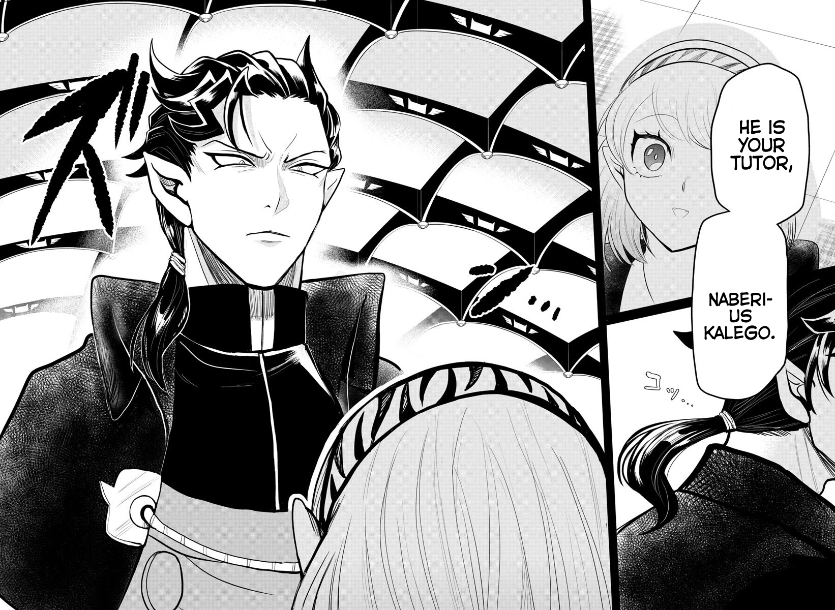 Read Welcome to Demon School! Iruma-kun EN Manga Online