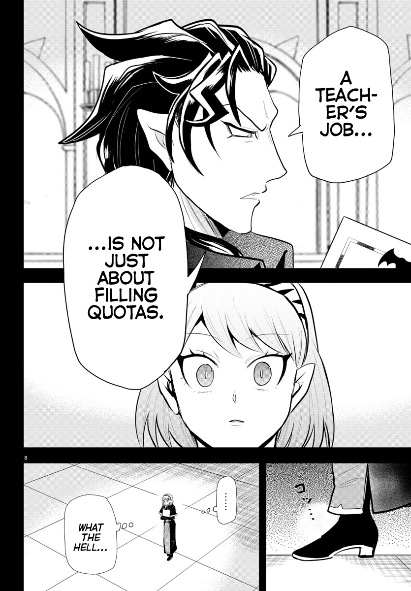 Read Welcome to Demon School! Iruma-kun EN Manga Online