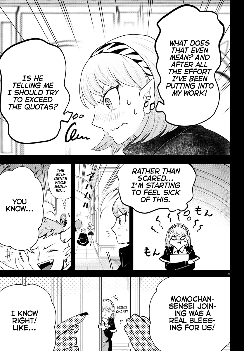 Read Welcome to Demon School! Iruma-kun EN Manga Online