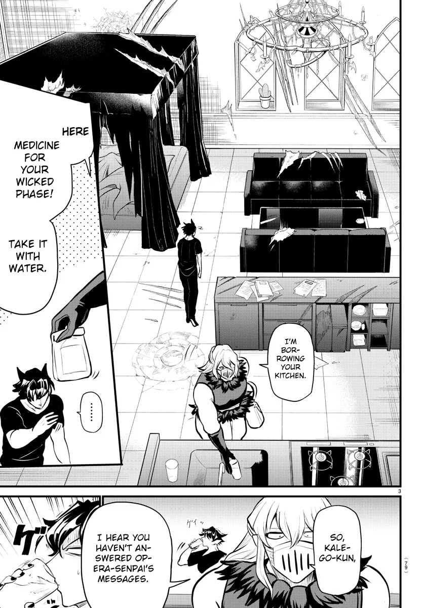 Read Welcome to Demon School! Iruma-kun EN Manga Online