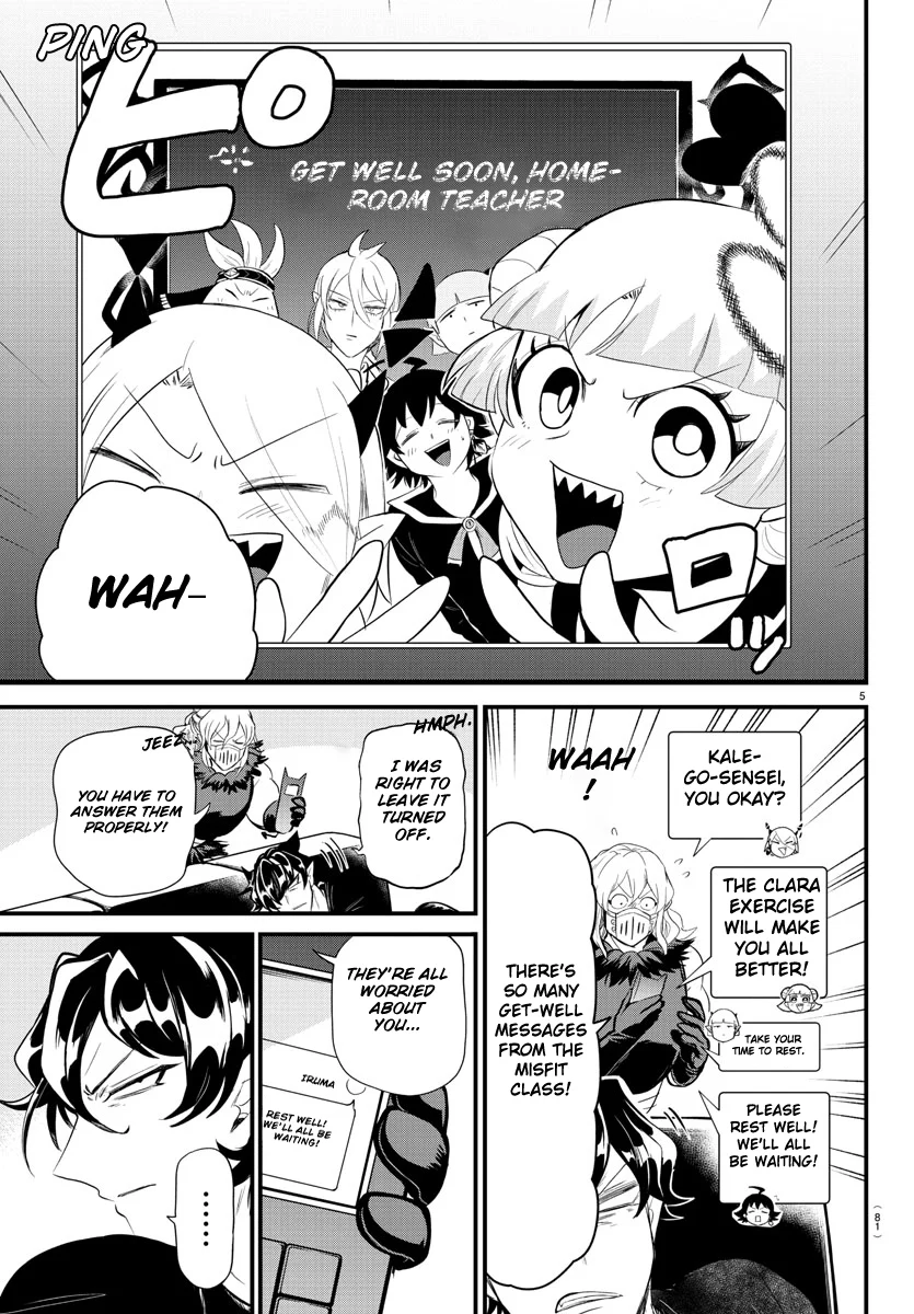 Read Welcome to Demon School! Iruma-kun EN Manga Online