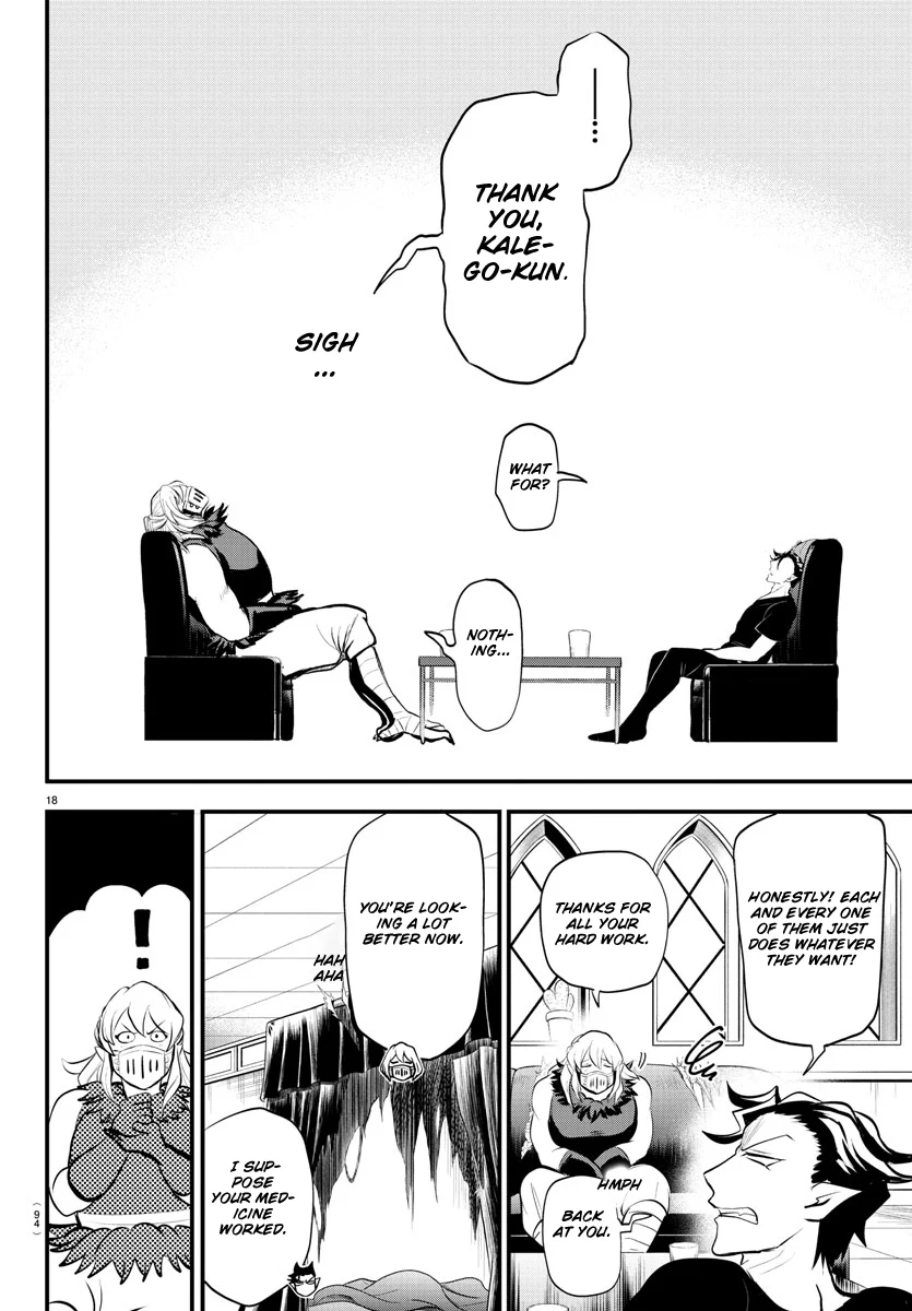 Read Welcome to Demon School! Iruma-kun EN Manga Online