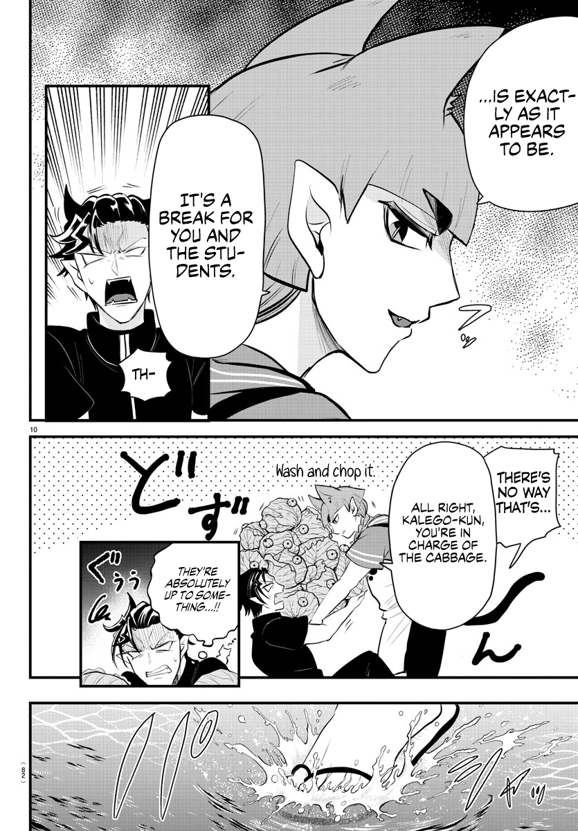Read Welcome to Demon School! Iruma-kun EN Manga Online