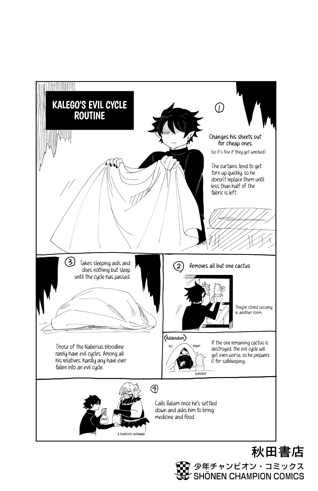 Read Welcome to Demon School! Iruma-kun EN Manga Online