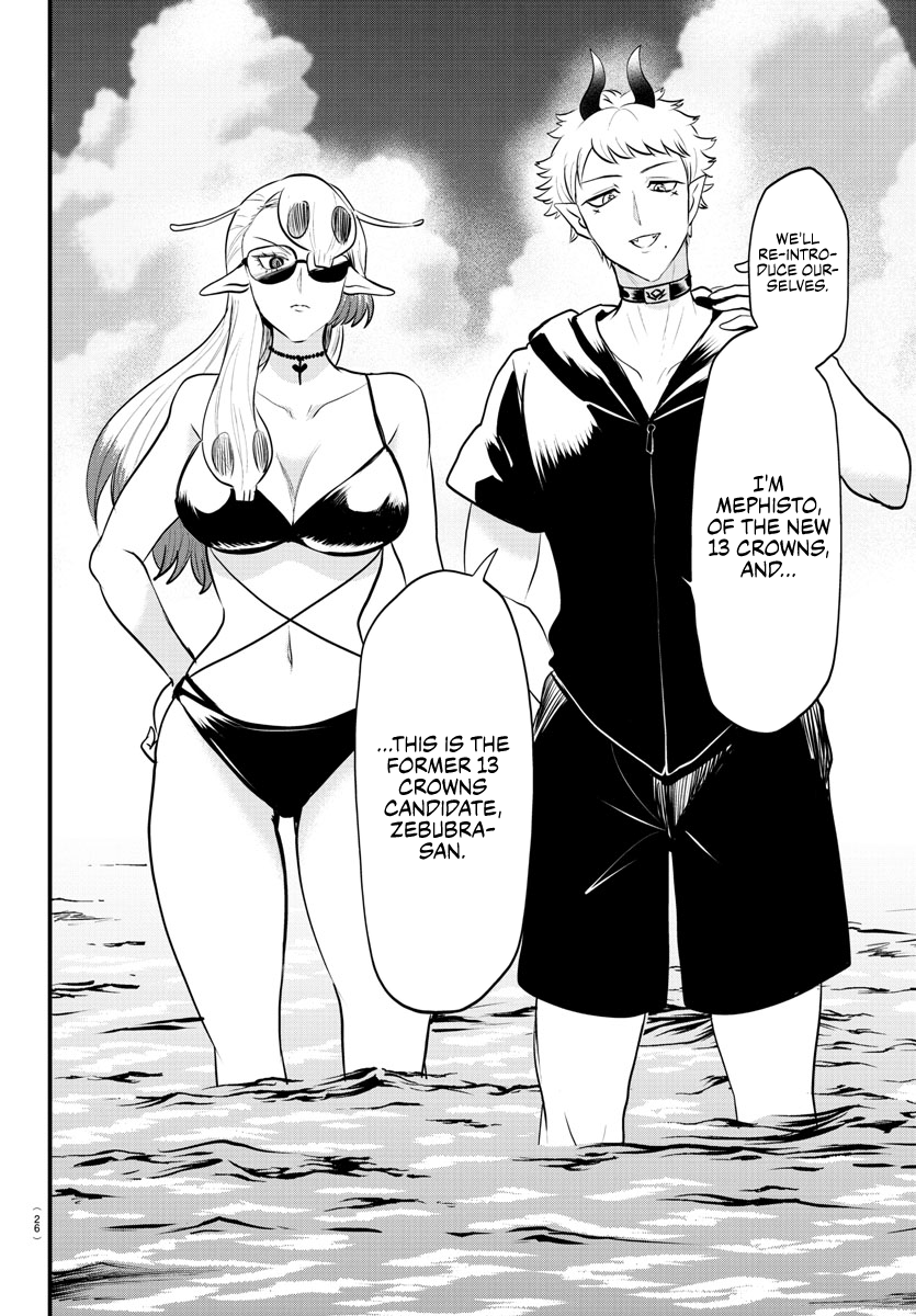 Read Welcome to Demon School! Iruma-kun EN Manga Online