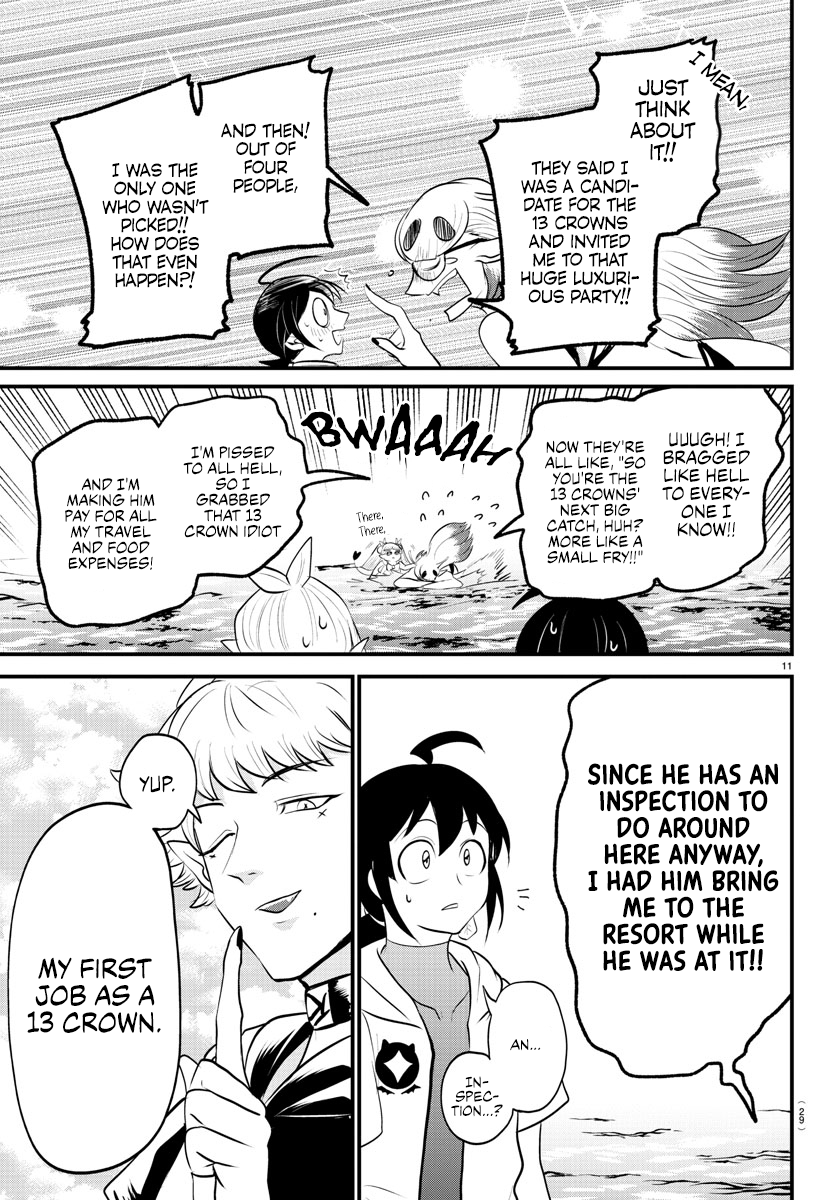 Read Welcome to Demon School! Iruma-kun EN Manga Online