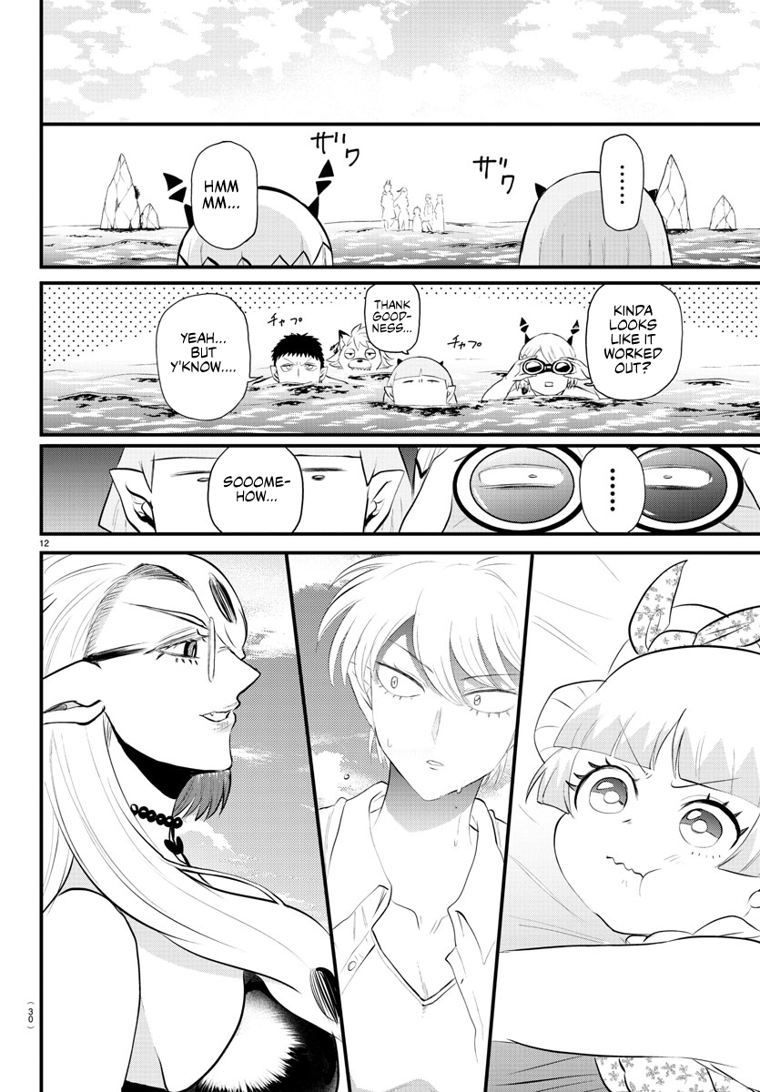 Read Welcome to Demon School! Iruma-kun EN Manga Online