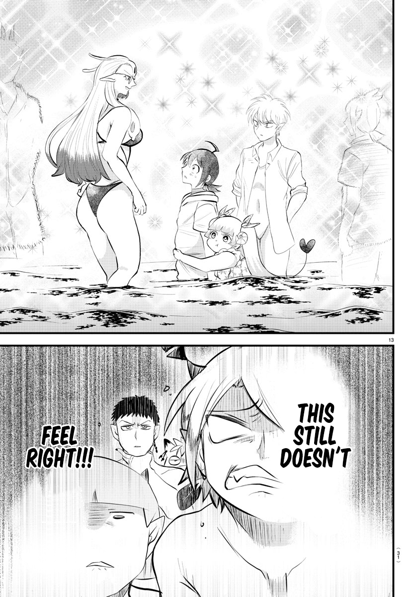 Read Welcome to Demon School! Iruma-kun EN Manga Online