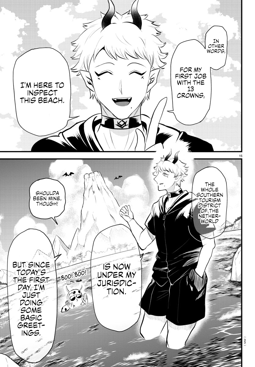 Read Welcome to Demon School! Iruma-kun EN Manga Online
