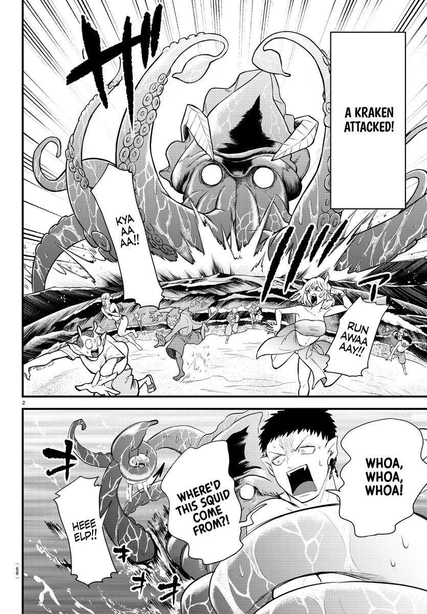 Read Welcome to Demon School! Iruma-kun EN Manga Online