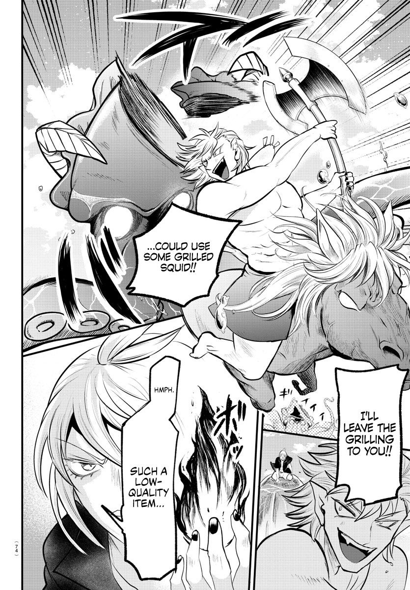 Read Welcome to Demon School! Iruma-kun EN Manga Online