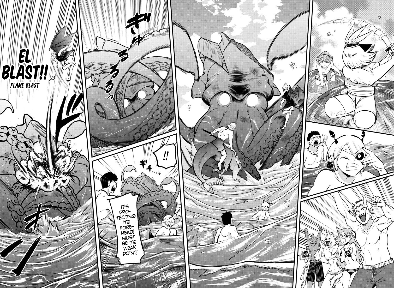 Read Welcome to Demon School! Iruma-kun EN Manga Online