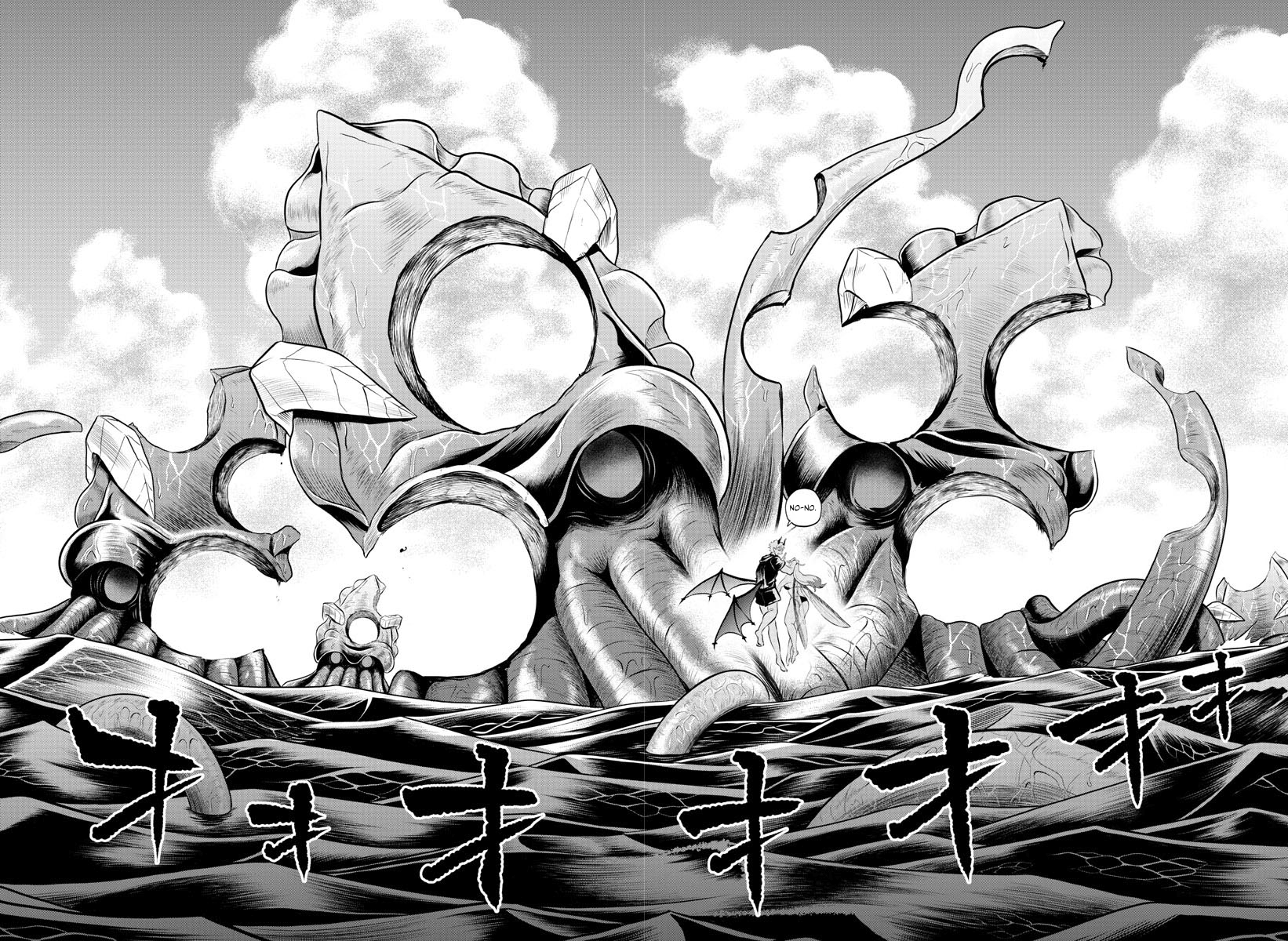 Read Welcome to Demon School! Iruma-kun EN Manga Online