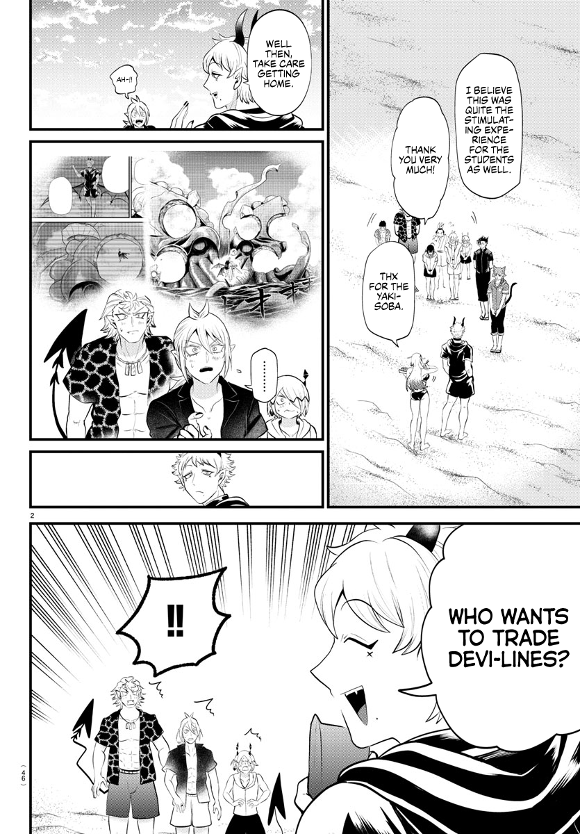 Read Welcome to Demon School! Iruma-kun EN Manga Online