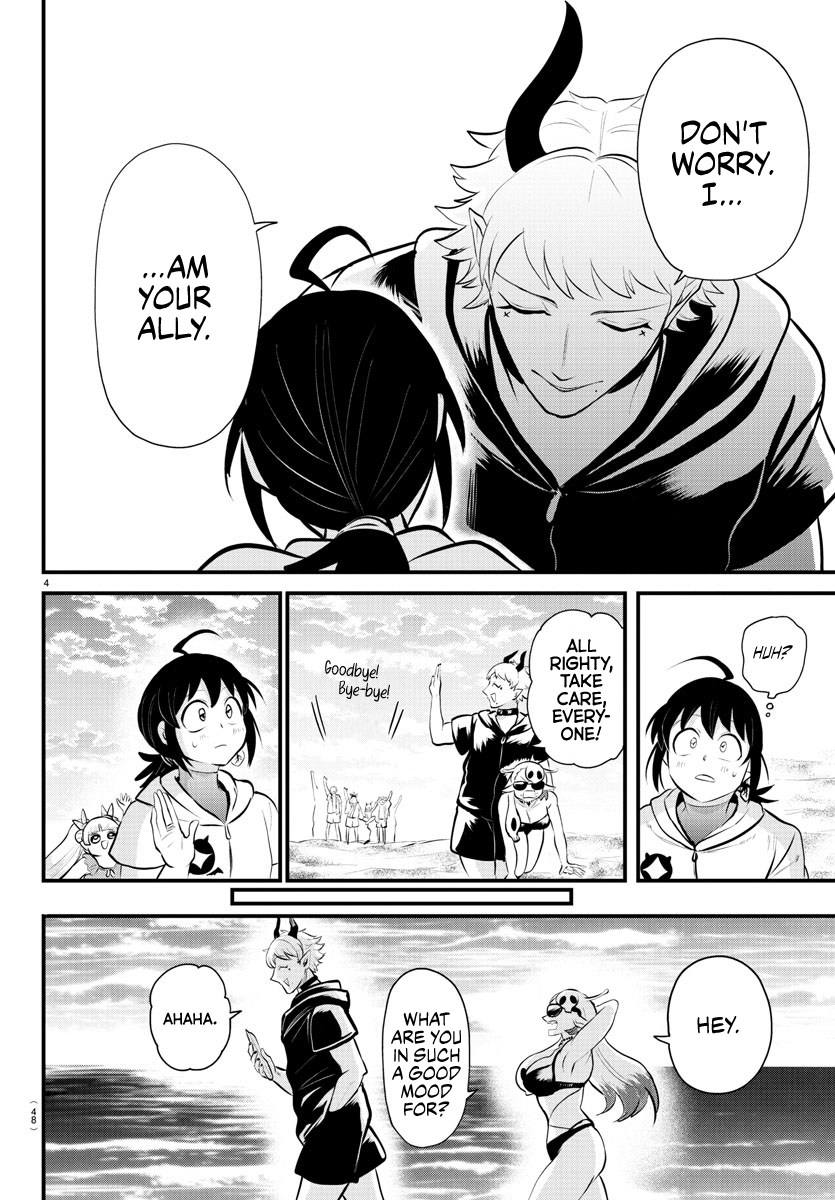 Read Welcome to Demon School! Iruma-kun EN Manga Online