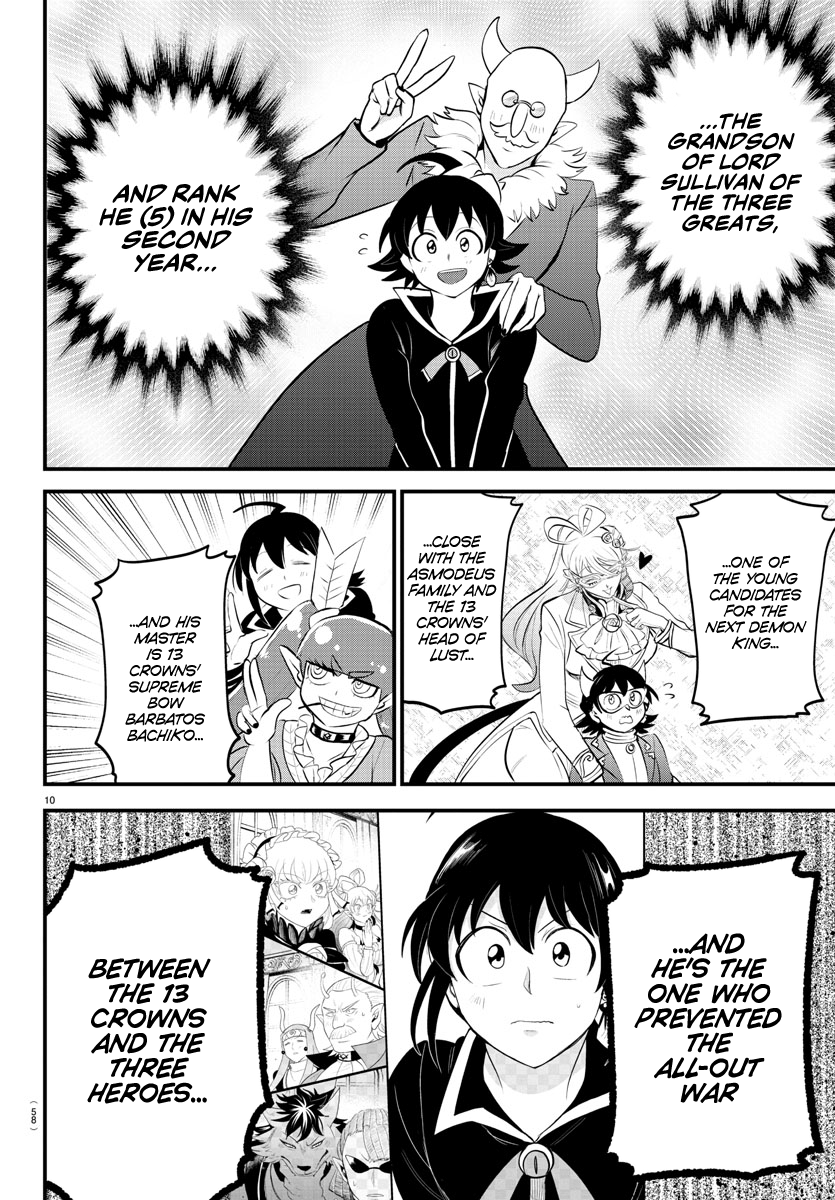 Read Welcome to Demon School! Iruma-kun EN Manga Online