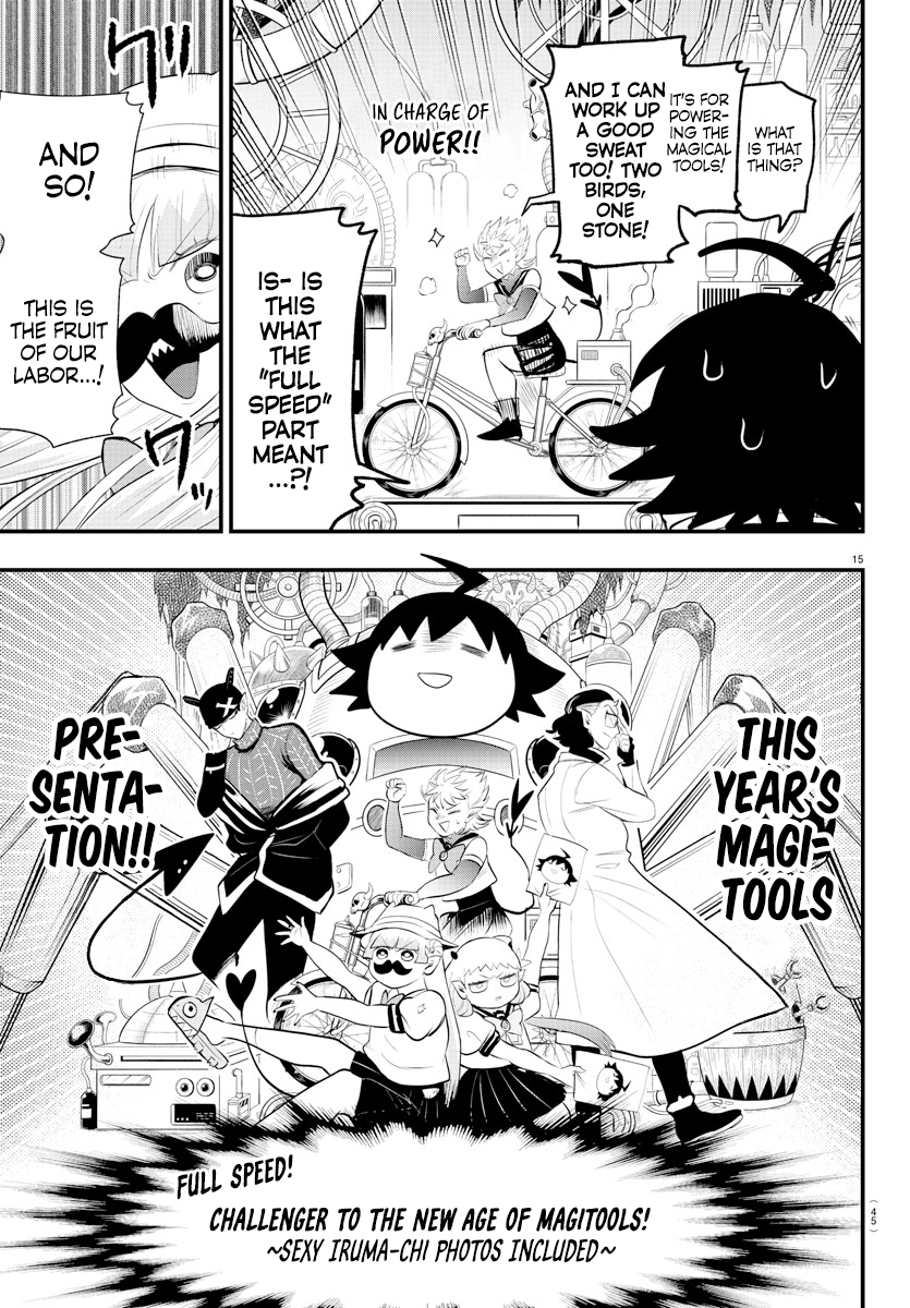 Read Welcome to Demon School! Iruma-kun EN Manga Online