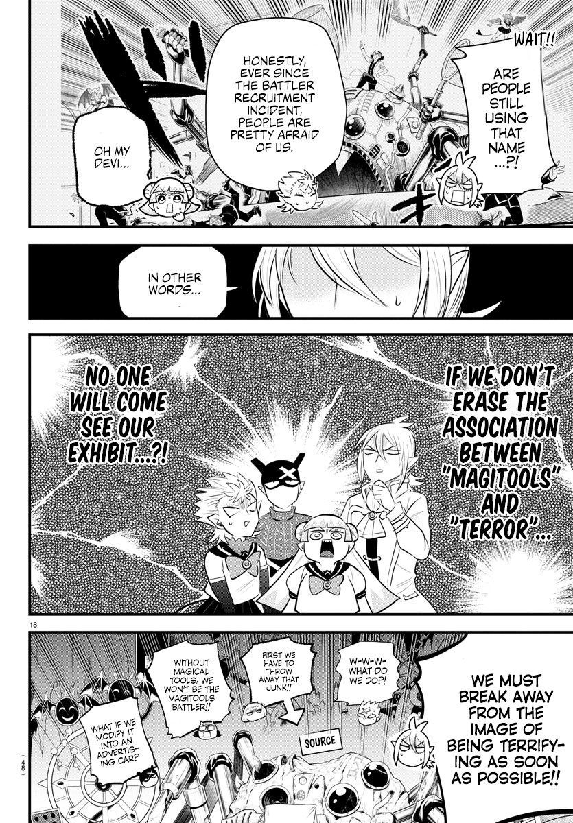 Read Welcome to Demon School! Iruma-kun EN Manga Online