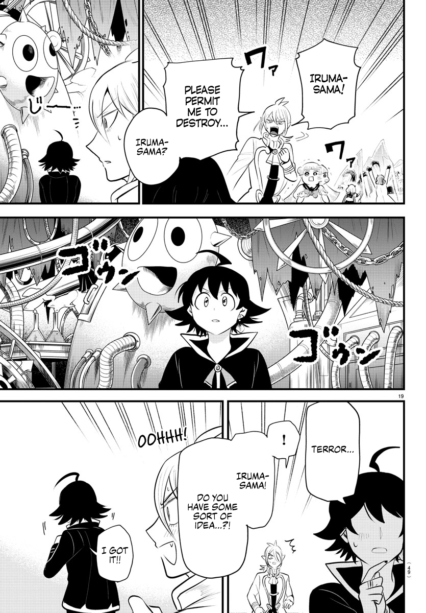 Read Welcome to Demon School! Iruma-kun EN Manga Online